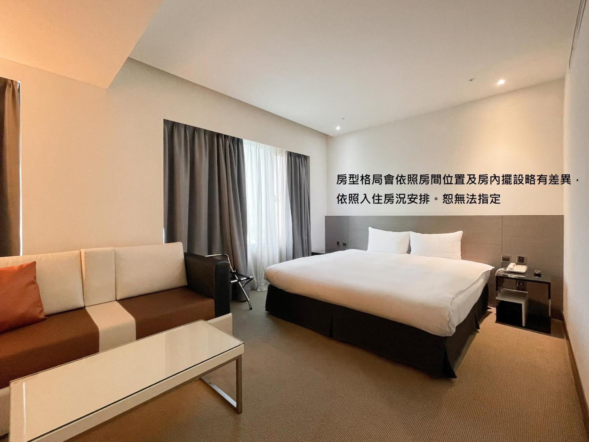 Guide Hotel Hsinchu Zhongyang Zewnętrze zdjęcie